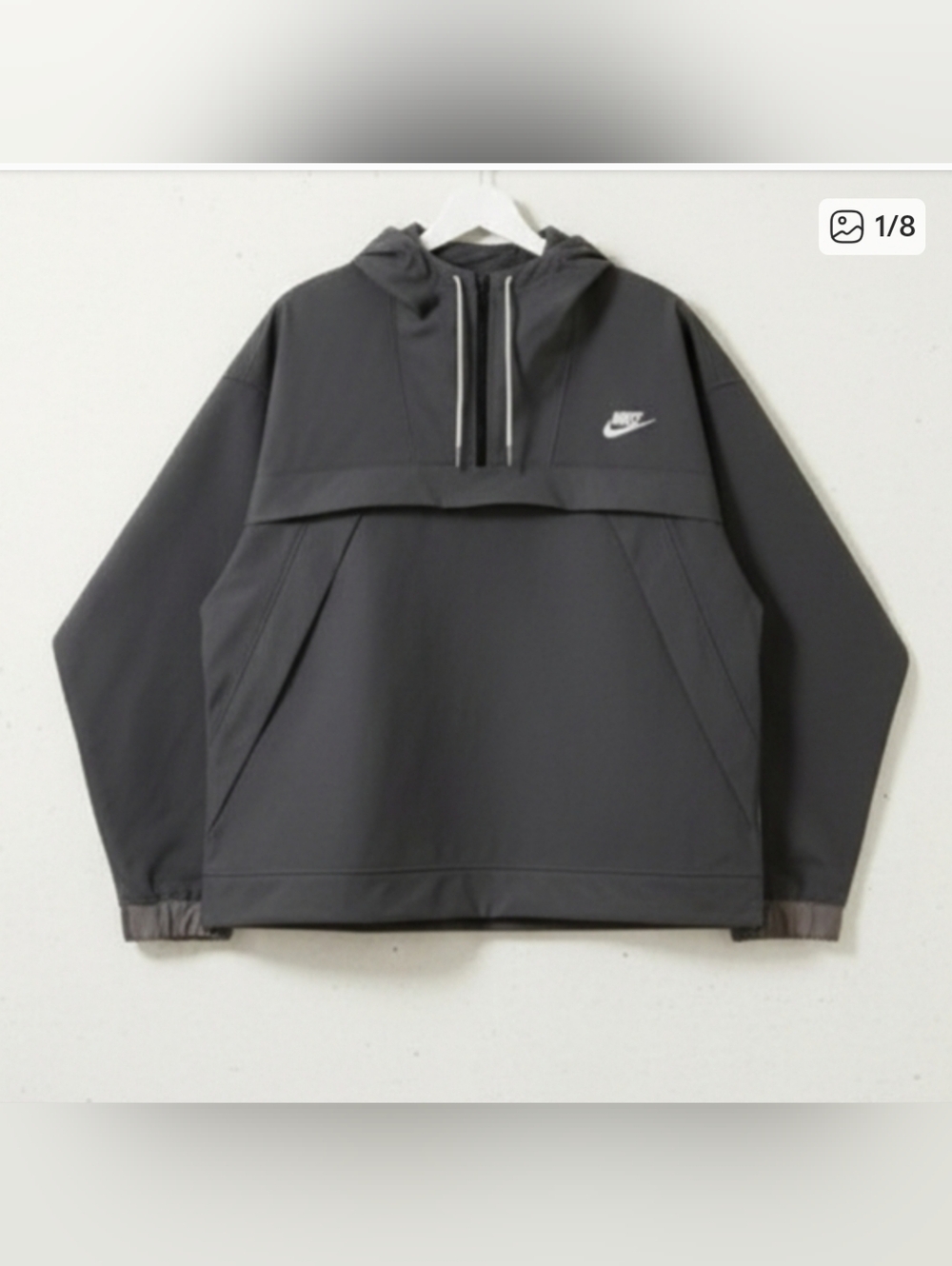 NWT Nike Move to Zero Recycled Spring/fall Wind jacket M — $230 Retail